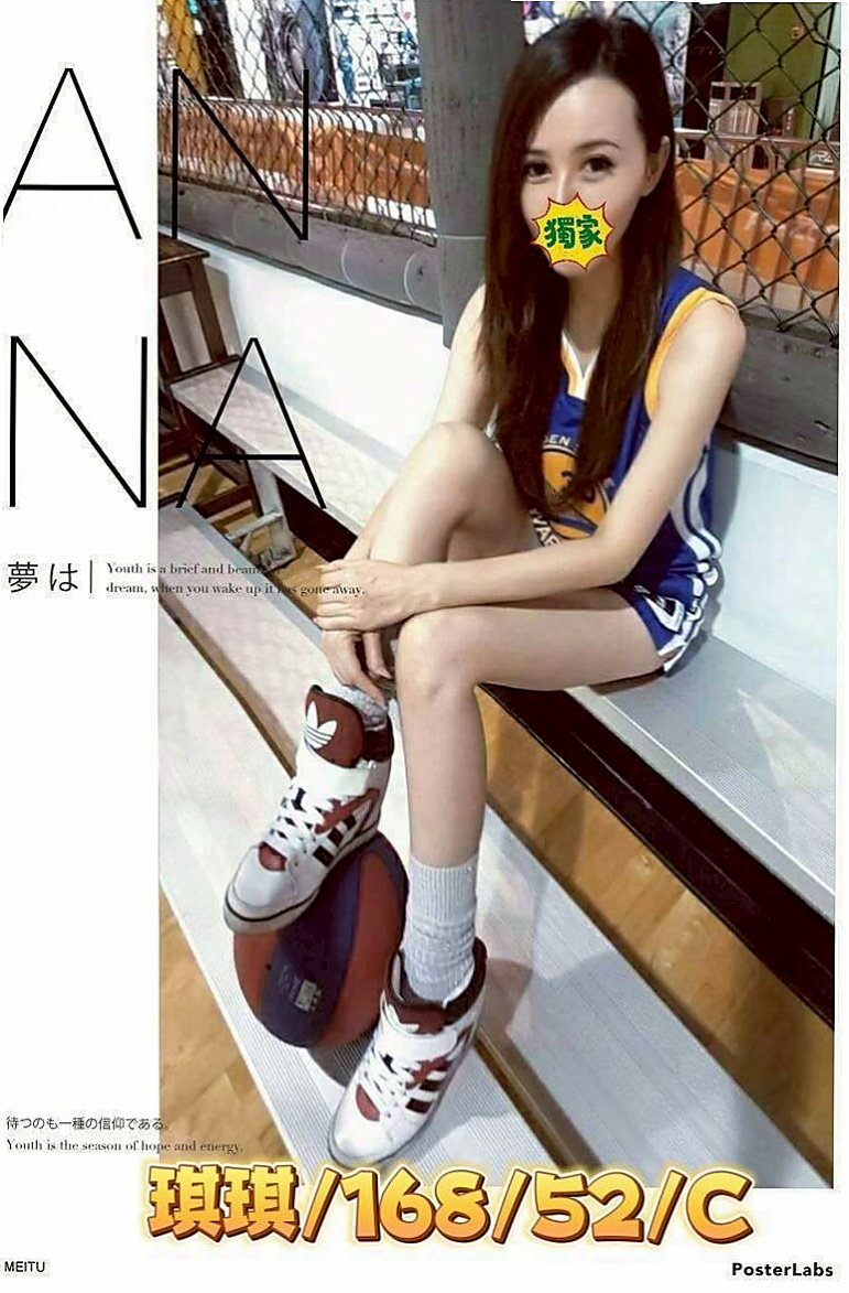 布達/左油壓/正妹女神/身高166cm/體重51kg/胸圍D罩杯/年齡20歲/可LG 無套愛愛 69 舔鮑魚  #超級饑渴超級淫蕩 【#中部】